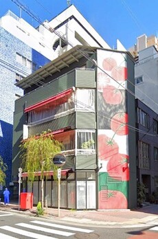 トマトハウス 