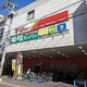 ＧＲＡＣＥ　ＫＲ　ＡＳＡＫＵＳＡ 
