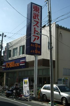 ＧＲＡＣＥ　ＫＲ　ＡＳＡＫＵＳＡ 
