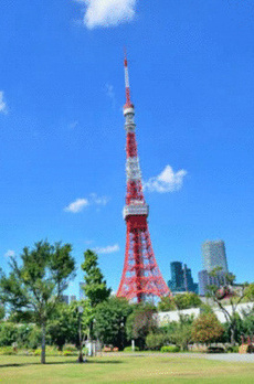 芝公園アビタシオン 