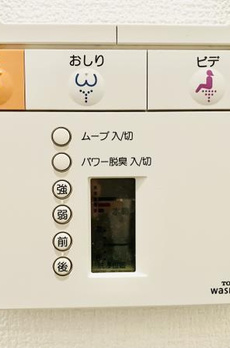 Ｂｒｉｌｌｉａ　ｉｓｔ　三軒茶屋　アイビーテラス 