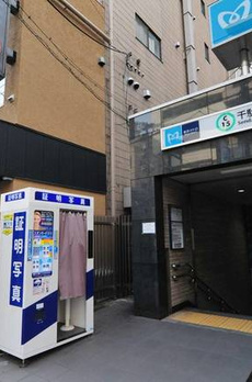 メゾン・ド・ヴィレ千駄木 