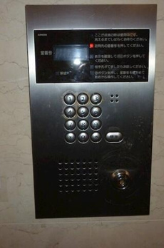 グランベルデ西馬込 