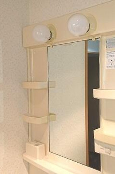 グランベルデ西馬込 