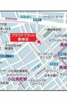 プラウドフラット東神田 