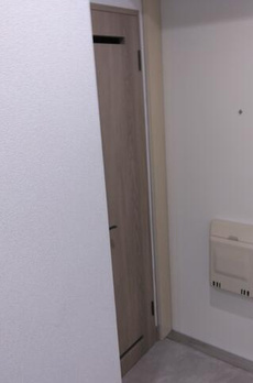 業平ハイツ 