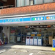 キャナルテラス品川 