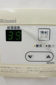 シャルム・Ｋ・カーサ 
