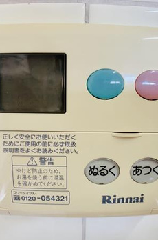 シャルム・Ｋ・カーサ 