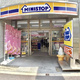 クレールメゾン左門町 