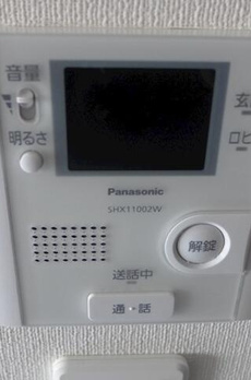 エリタージュ根岸 