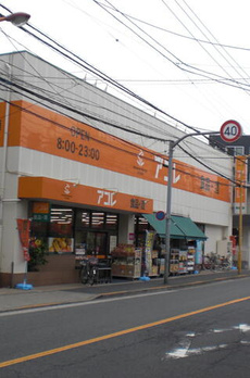 石渡ビル 