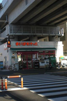 石渡ビル 