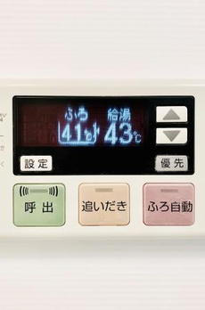 Ｂｒｉｌｌｉａ　ｉｓｔ　東雲キャナルコート 