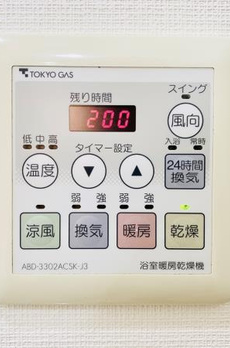 Ｂｒｉｌｌｉａ　ｉｓｔ　東雲キャナルコート 