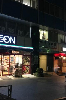 グランイースト田原町 