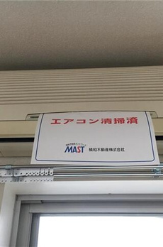 イリップス船堀 