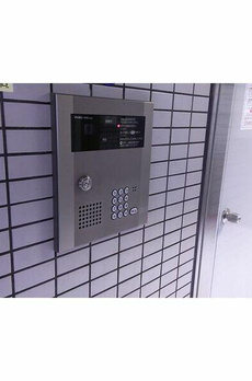 グリーンヒルズ目白台 