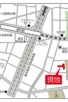 ウィルテラス西池袋 