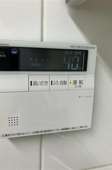 プライムアーバン用賀 