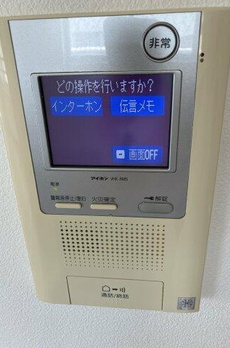 プライムアーバン用賀 