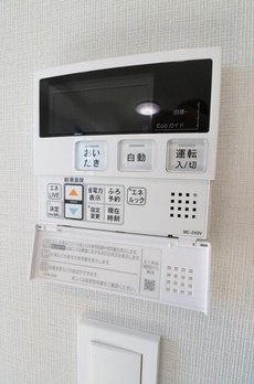 ジオエント山吹神楽坂 