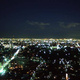 ＨＦ駒沢公園レジデンスＴＯＷＥＲ 
