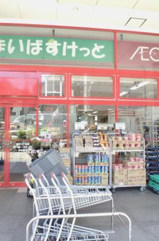 Ｂｒｉｌｌｉａ日本橋茅場町 