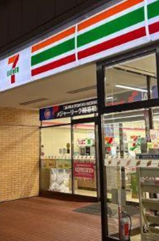 プラナ北上野 