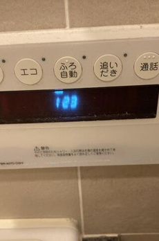 ザ・神宮前レジデンス 