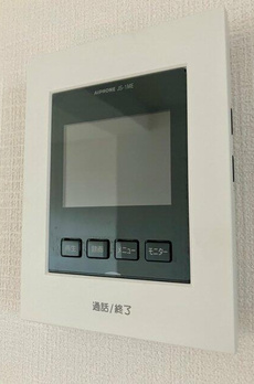 トーア不動前マンション 