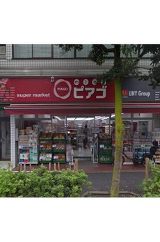 保萬齢 