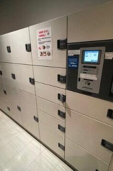 グランパークハイツ 