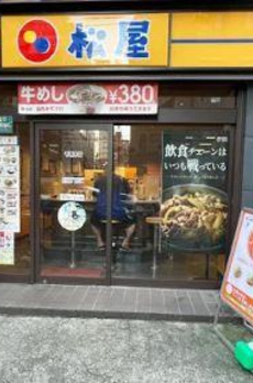 ブルックス　レジデンス 