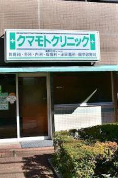 ブルックス　レジデンス 
