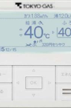 ＢｒｉｌｌｉａＴｏｗｅｒｓ目黒ノースレジデンス 