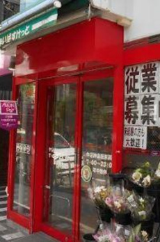 市ヶ谷二十騎町レジデンス 
