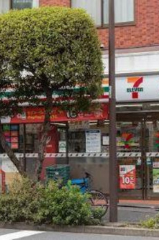 市ヶ谷二十騎町レジデンス 