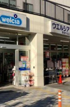 市ヶ谷二十騎町レジデンス 