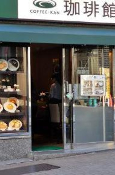 市ヶ谷二十騎町レジデンス 