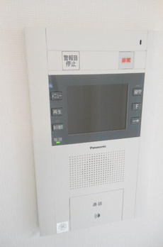 ガーラ・ヒルズ不動前 