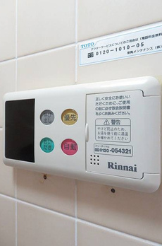 東中野ヒルズ 