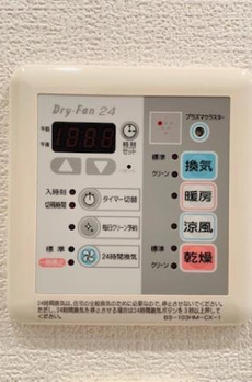 Ｂｒｉｌｌｉａ　ｉｓｔ　三軒茶屋　ブラッサムテラス 