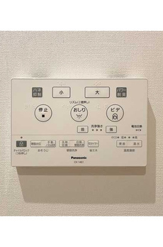 クオーレ中目黒 