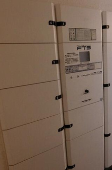 エスティメゾン武蔵小山 