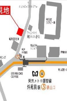 外苑いちょうの杜 
