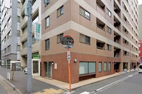 GREEN PARK日本橋参番館