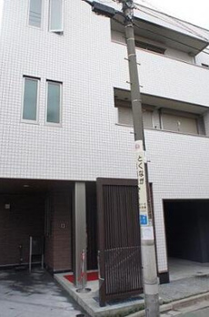 ラシーネ西片 