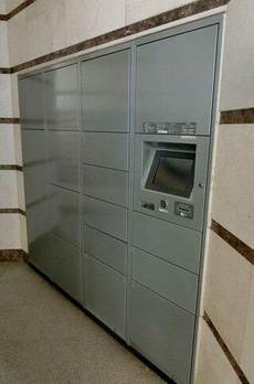 グラーサ白金高輪 