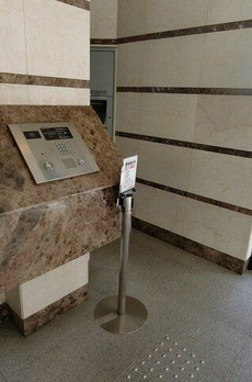 グラーサ白金高輪 